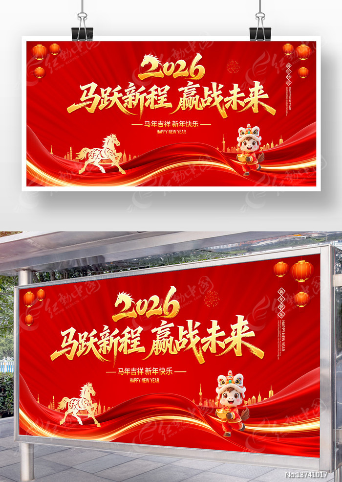 ��Ծ�³�Ӯսδ���������չ��