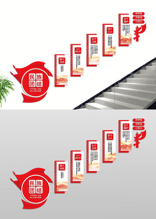 �����Ž�¥���Ļ�ǽ����չ��