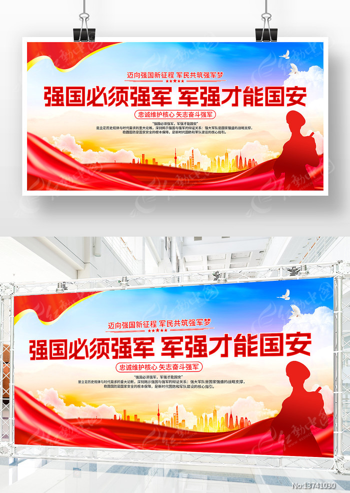 ǿ������ǿ����ǿ���ܹ������Ӿ���չ��