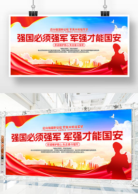 ǿ������ǿ����ǿ���ܹ������Ӿ���չ��