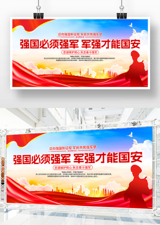 ǿ������ǿ����ǿ���ܹ������Ӿ���չ��