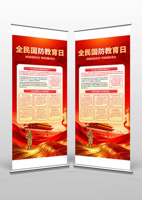 ȫ�����������������