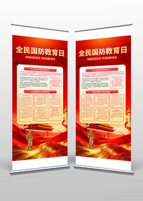 ȫ�����������������