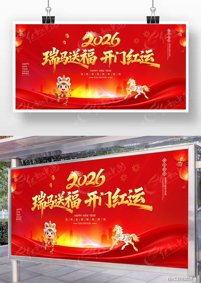 �����͸����ź���������ᱳ��