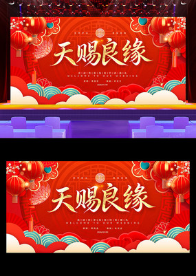 �����Ե��ɫϲ������񱳾���չ��