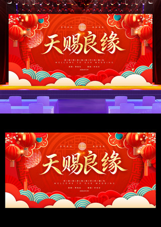 �����Ե��ɫϲ������񱳾���չ��