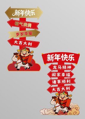 �������մ���������·�ƻ�������ģ��