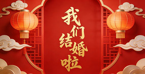 ���ǽ����ϲ�챳��