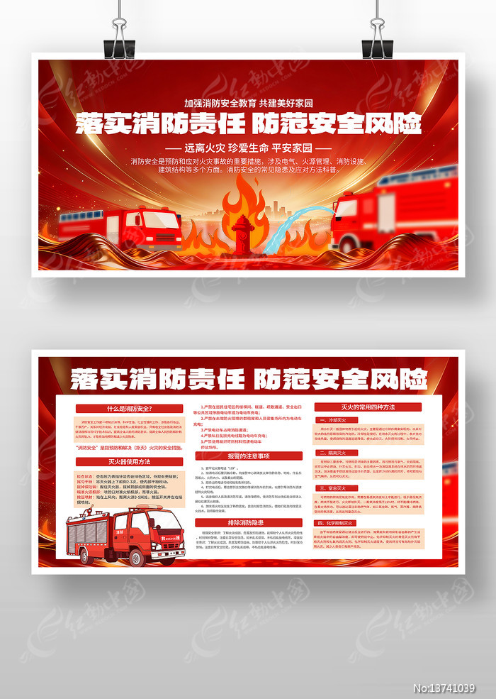 ������ȫ��������չ��