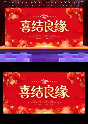 ϲ����Ե��ɫϲ������񱳾���