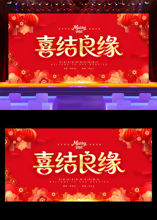 ϲ����Ե��ɫϲ������񱳾���