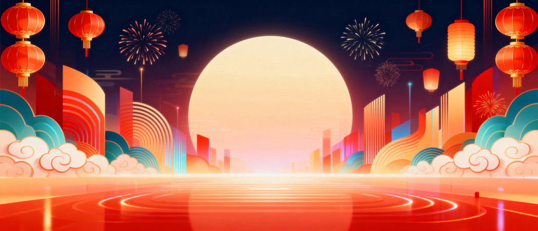 ����ϲ����̨����ͼ PNG