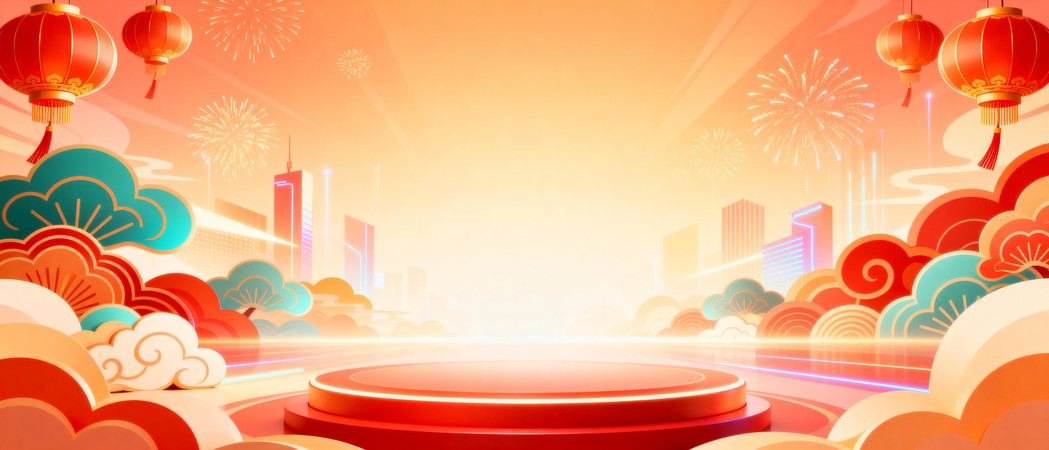 ����ϲ����̨����ͼ PNG