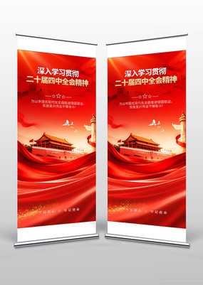 ѧϰ�᳹��ʮ������ȫ�ᾫ��������