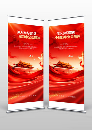 ѧϰ�᳹��ʮ������ȫ�ᾫ��������