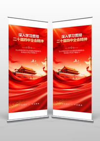 ѧϰ�᳹��ʮ������ȫ�ᾫ��������