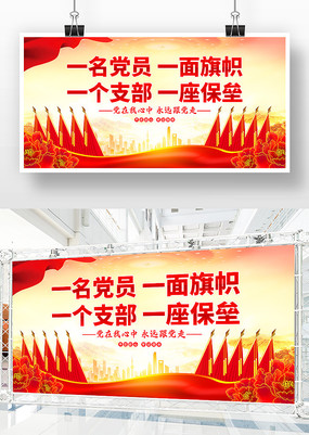 һ����Աһ�����ĵ�֧����������չ��