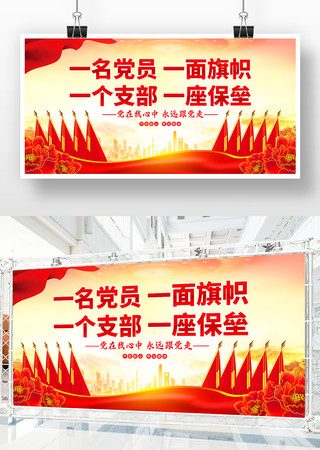 һ����Աһ�����ĵ�֧����������չ��