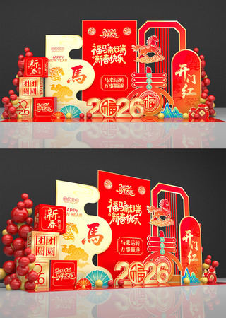 ԭ��2026�����������