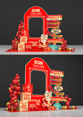 ԭ���������տ�