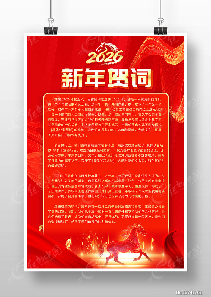 �й���2026��������شʺ���