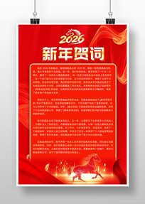 �й���2026��������شʺ���