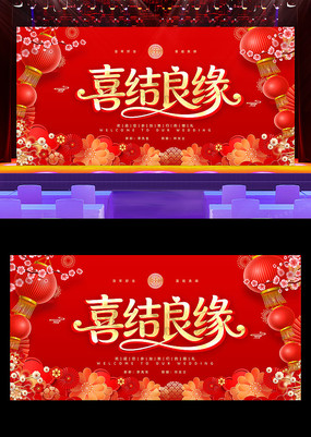 �й���ϲ��ϲ����Ե�����񱳾���