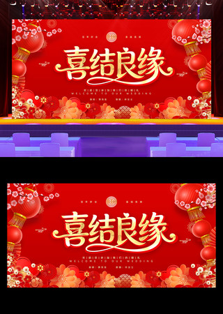 �й���ϲ��ϲ����Ե�����񱳾���