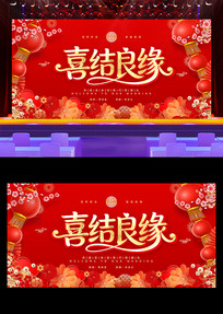 �й���ϲ��ϲ����Ե�����񱳾���