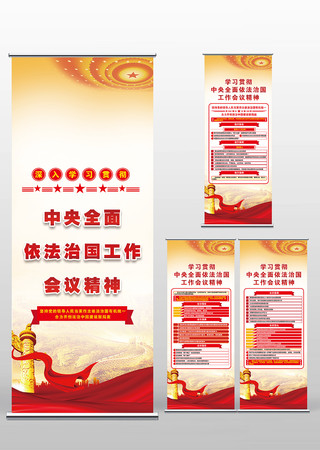 ����ȫ�������ι��������龫��������