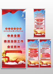 ����ȫ�������ι���������ָʾ����������