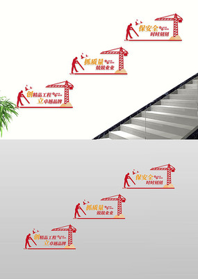 ׷��׿ԽƷ�ʴ�������Ʒ��¥�������Ļ�ǽ