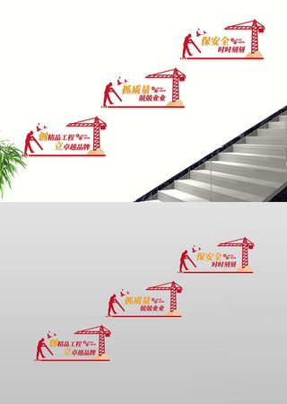 ׷��׿ԽƷ�ʴ�������Ʒ��¥�������Ļ�ǽ