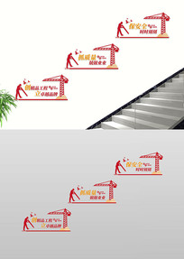 ׷��׿ԽƷ�ʴ�������Ʒ��¥�������Ļ�ǽ