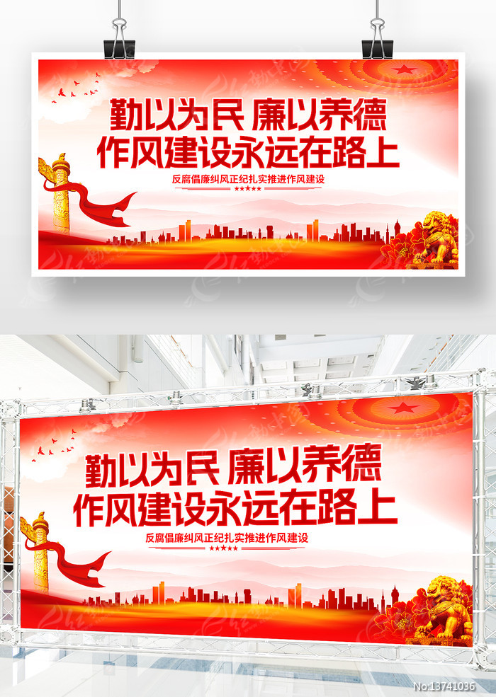 ���罨����Զ��·�ϵ�������չ��