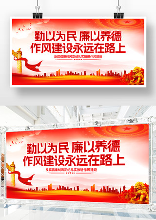 ���罨����Զ��·�ϵ�������չ��