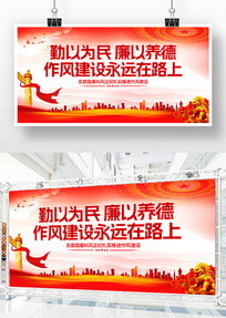 ���罨����Զ��·�ϵ�������չ��