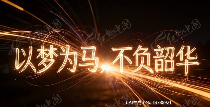 2026�����ػ���Ч��