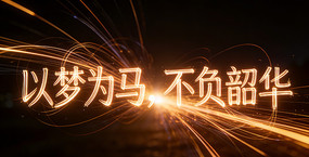 2026�����ػ���Ч��