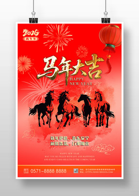 2026���ں���