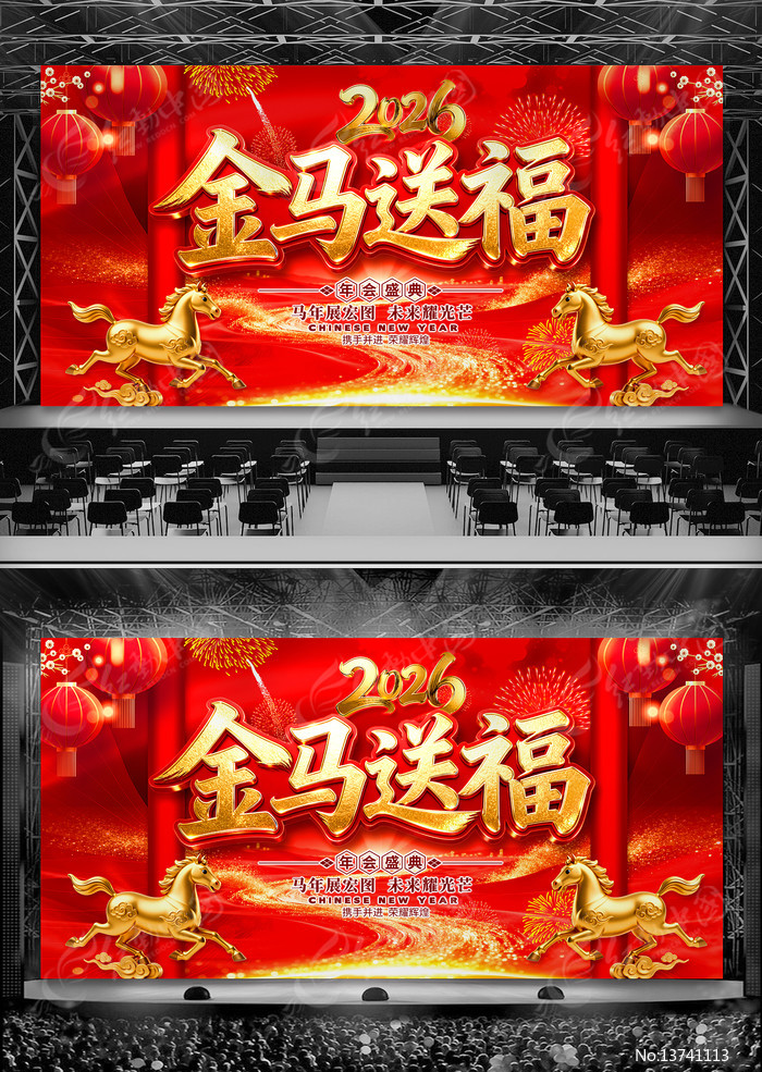 2026�����͸�����Ԫ���������佱��̨