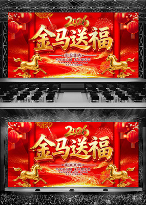 2026�����͸�����Ԫ���������佱��̨