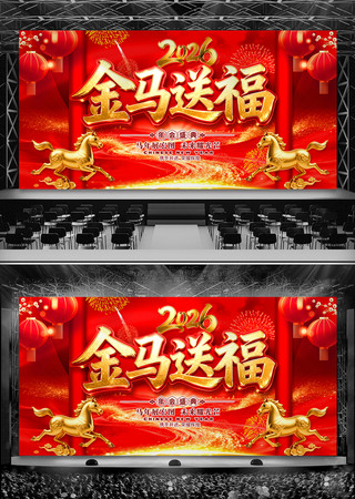 2026�����͸�����Ԫ���������佱��̨