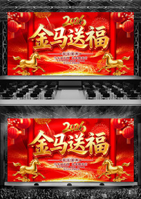 2026�����͸�����Ԫ���������佱��̨