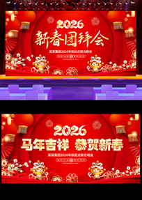 2026���꼪�鹧���´���������չ�屳��