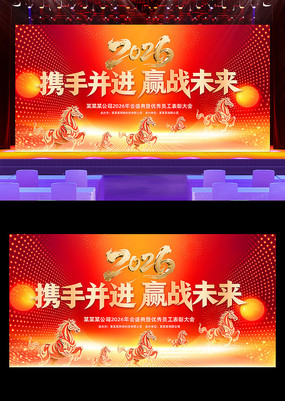 2026������ҵ�����ô�����ʢ������