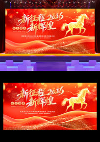 2026������ҵ���������̨����չ��