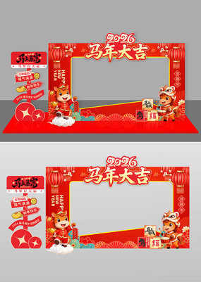 2026���������´����²���