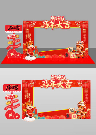 2026���������´����²���