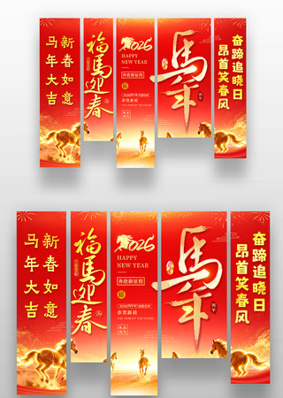 2026����װ����������